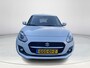Suzuki Swift 1.2 Select Smart Hybrid | Appel CarPlay & Android Auto | Stoelverwarming | Adaptieve Cruise Control | Verwarmbare buitenspiegels | Fabrieksgarantie t/m juli 2030