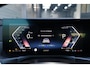 BMW 2-Serie Coupé 218i M-Sport LED/HALF LEDER+ALCANTARA/LMV/CRIUSE/ECC/12 MND GARANTIE!
