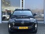 Toyota Yaris Cross 1.5 Hybrid Active | 1e Eigenaar | NL auto | Adaptive Cruise Control | Apple Carplay / Android Auto | Toyota garantie tot 2033!