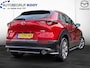 Mazda CX-30 2.0 eSkyActiv 150pk Exclusive Line Hybrid / Aero Pakket rond om