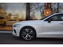 Volvo V60 B4 197pk Plus Dark | Schuifdak | Trekhaak | Harman/Kardon