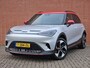 smart #1 BRABUS | 22kW | Panoramadak | Beats Audio | Head-up Display | Adaptive Cruise | 360° Camera