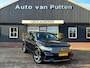 Volkswagen Tiguan 1.4 TSI eHybrid R-Line Business+