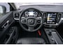 Volvo V60 2.0 B3 Momentum Advantage | Navi | Lederen bekleding | Stoel-/Stuurverwarming | DAB+ | Cruise Control | Apple Carplay / Android Auto | 17" LM