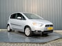 Mitsubishi Colt 1.3 Edition Two | Airco | Cruise Control | Prijs Rijklaar!!