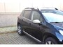 Peugeot 2008 1.2 PureTech Allure | Lederen bekleding | Panoramadak | Parkeersensoren achter |