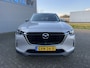 Mazda CX-60 2.5 e-SkyActiv PHEV Exclusive-Line Trekhaak Carplay Achteruitrijcamera 20 Inch