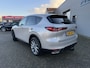 Mazda CX-60 2.5 e-SkyActiv PHEV Exclusive-Line Trekhaak Carplay Achteruitrijcamera 20 Inch