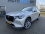 Mazda CX-60 2.5 e-SkyActiv PHEV Exclusive-Line Trekhaak Carplay Achteruitrijcamera 20 Inch