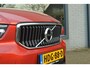 Volvo XC40 1.5 T5 Recharge Plug-in PHEV Facelift Inscription Expression | Stoelverwarming