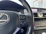 Lexus RC 300h Business Line Pro