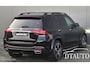 Mercedes-Benz GLE 450 d 4MATIC V6 Premium Plus 2xAMG Distr Panorama Nightpakket 360* 60 mnd Fabrieksgarantie! * DIRECT RIJDEN EN GEEN BPM BETALEN ! *