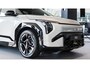 Kia EV3 GT-Line 81.4 kWh -  | private lease vanaf €604,-  | Tijdelijk Inruilpremie € 3000,00 | Nu te bestellen
