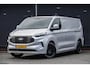 Ford Transit Custom L2H1 2.0Tdci 170Pk Aut. | Limited | Stoel-Stoel | 19'' | Spoilerpack | Trekhaak Wegklapbaar | Moondust Zilver