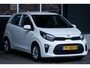 Kia Picanto 1.0 CVVT ComfortPlusLine Navigator, CarPlay, cam.