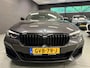 BMW 5-Serie Touring 530e M-SPORT 20'' SOH-TEST/PANO/NAVI/CAM/DAB/CARPLAY/ECC/PDC/CRUISE///