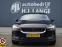 Polestar 2 Long Range Dual Motor Launch Edition 78kWh