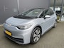 Volkswagen ID.3 Pro Advantage 58 kWh Nieuw Clim. control - Cruise control - Parks.v+a - stuur en v.stoelen vw - Park Assist - Tel/Connect/radio - MFL stuurwiel - ramen E-VZ - Spiegels E-V+V