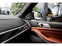 BMW X7 xDrive40i High Executive