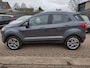 Ford EcoSport 1.5 Ti-VCT Titanium, Trekhaak