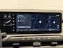 Kia EV3 Plus Long Range Plus 81.4 kWh | €3.000,- Inruilvoordeel! | Private Lease vanaf € 559,- | €700,- korting op een Kia Charge laadpaal | 2,99% rente | 605Km WLTP | Navigatie | Adaptieve cruisecontrol | Stoel en stuur verwarming | Keyless entry | Dodehoekassistent | Parkeersensoren V+A | Privacy glass | Draadloos telefoonoplader |
