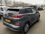 Hyundai Kona Electric EV Premium 64 kWh | € 2000,- Inruilpremie ! | | Leder | Stoel verwarming | Camera | € 2000,- Inruilpremie ! |