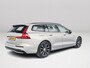 Volvo V60 T6 Recharge Aut. AWD Plus Dark | Panoramadak | 360º camera | Harman Kardon | Trekhaak