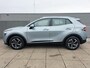 Kia Sportage 1.6 T-GDi MHEV DynamicLine 150 PK TREKHAAK