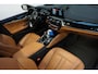 BMW 5-Serie Touring 530d xDrive High Executive 266 PK! PANO LEER G. NAVI XENON TREKHAAK etc.