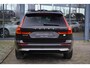 Volvo XC60 2.0 Recharge T8 | Plus | 2.250 kg trekgewicht! | Long Range Accu | Panoramadak | Harman Kardon Audio | 360 Camera | Elektrisch bedienbare stoelen| Lederen bekleding | Alarm | Stoel + Stuurverwarming