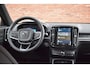 Volvo EX40 Extended Range 252PK Plus Black Edition 82 kWh
