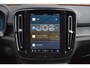 Volvo EX40 Extended Range 252PK Plus Black Edition 82 kWh
