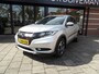 Honda HR-V 1.5 i-VTEC Executive // PANORAMA / AIRCO / CRUISE CONTROL volledig onderhouden incl bovag garantie