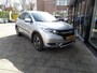 Honda HR-V 1.5 i-VTEC Executive // PANORAMA / AIRCO / CRUISE CONTROL volledig onderhouden incl bovag garantie