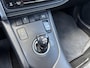 Toyota Auris Touring Sports 1.8 Hybrid | Navigatie | Trekhaak | Camera | Cruise Controle | 1ste eigenaar en 100% dealer onderhouden