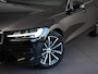 Volvo V60 2.0 B3 Business Pro | achteruitrijcamera | Parkeersensor Voor en Achter | Cruise Control | Apple CarPlay/Andriod Auto | DAB | LED | Keyless Entry/Start | Verwarmde Voorruit |