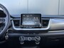 Kia Stonic 1.0 T-GDi MHEV DynamicLine | *Niet op voorraad* | ANWB Private Lease v.a. €349,- | €1.750,- Actiekorting | Navi | Airco | Camera | Cruise | Apple Carplay | Android Auto