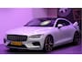 Polestar 1 Performance 2.0 PHEV 448kW/609pk Aut8 Nummer 815/1500! PANORAMADAK + BOWERS&WILKINS + ADAPT.CRUISE + PILOT ASSIST + STOEL-&STUURVERWARMING + NATUURLEER + 360 CAMERA + BLIS + MATRIX LED + LANE ASSIST + PARKSENSOREN + 2 x 21" LM-VELGEN!!