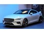 Polestar 1 Performance 2.0 PHEV 448kW/609pk Aut8 Nummer 815/1500! PANORAMADAK + BOWERS&WILKINS + ADAPT.CRUISE + PILOT ASSIST + STOEL-&STUURVERWARMING + NATUURLEER + 360 CAMERA + BLIS + MATRIX LED + LANE ASSIST + PARKSENSOREN + 2 x 21" LM-VELGEN!!