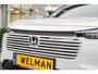 Honda HR-V 1.5i e:HEV ADVANCE STYLE - NIEUW - FULL HYBRID - AUTOMAAT