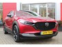 Mazda CX-30 2.0 e-SkyActiv-G MILD Hybrid 150PK AUTOMAAT NAGISA | ELEKTRISCH VERSTELBARE VOORSTOELEN | BESTUURDERSSTOEL MET GEHEUGENFUNCTIE | STOELVERWARMING | BOSE AUDIO SYSTEM | FULL LED KOPLAMPEN | HEAD UP DISPLAY GEKOPPELD AAN STOELGEHEUGEN | CLIMATE CONTROL | DRAADLOOS APPLE CARPLAY/ANDROID AUTO | NAVIGATIE | DODEHOEK DETECTIE | ELEKTRISCHE BEDIENBARE ACHTERKLEP | DRAADLOZE TELEFOON LADER | ADAPTIVE CRUISE CONTROL | KEYLESS ENTRY/START | SPORT PAKKET |