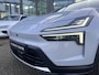 Polestar 4 NEW LRDM 100 kWh | Pilot-, Plus-, Performance Pack
