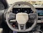 Kia EV3 GT-PlusLine | €3.000,- Inruilvoordeel! | Private Lease vanaf €657,- | €700 korting op laadpaal | 2,99% rente | 605Km WLTP | 360 graden camera | Stoelverwarming V+A | Schuif/Kantel dak | Elektrisch verstelbare voorstoelen | Dodehoek Assistent + Camera | Head-up Display | Nu te bestellen KIA Leiderdorp: 071 760 06 00