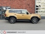 Toyota Land Cruiser Nieuwe Model First Edition LC 250 2.8 D-4D-F 3500Kg Trek 360°Cam./Adapt.Cruise/PDC/LED/DAB/Clima/AppConnect
