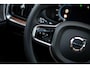 Volvo V60 2.0 T6 Plug-in hybrid AWD Ultra Dark | Heico | Polestar | Trekhaak | Stoel Ventilatie en Massage | Bowers & Wilkins | 360 Camera | Gelamineerd Glas |