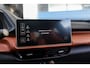 Lotus Emira 2.0 T Automaat First Edition | Touring Onderstel