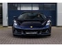 Lotus Emira 2.0 T Automaat First Edition | Touring Onderstel