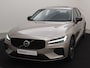Volvo S60 B4 AUT(7) PLUS DARK SCHUIFDAK 360GR CAM 19INCH HARMAN KARDON