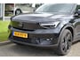 Volvo EX40 Extended Range Plus Black Ed. 82 kWh | H&K | Blis | ACC | Stuurverwarming | 20" LMV | 360 camera | Getint glas | Apple carplay
