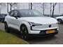 Volvo EX30 Extended Range Plus 69 kWh | 7000,- korting | Apple carplay | 20" velgen | H&K Audio | ACC | BLIS | Camera |